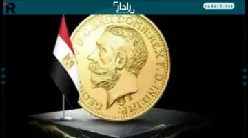 سعر جرام الذهب في مصر مساء اليوم يتراجع وارتفاعات متوقعة
